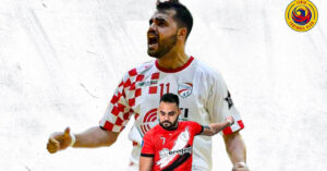 Vilmar Pereira Itria